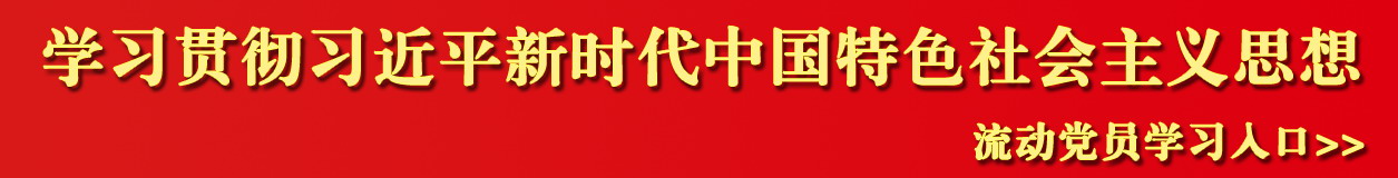 �W��؞������ƽ�r���Ї���ɫ������x˼��